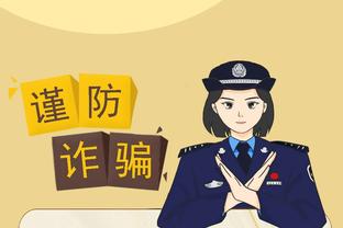 华体会登录手机版最新截图0